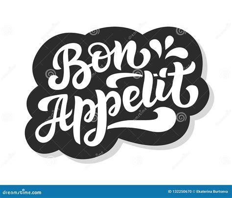 Bon Appetit Vector Logo Badge With Hand Written Modern Calligraphy