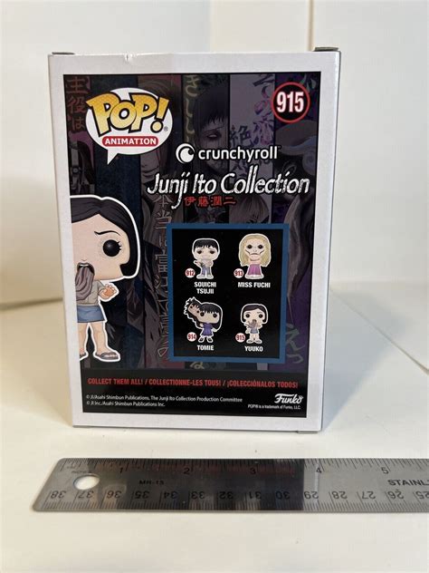 Funko Pop Crunchyroll Junji Ito Collection Yuuko 915 EBay