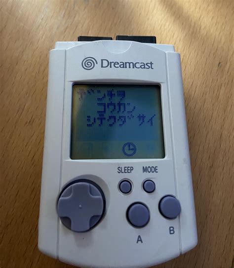 Dreamcast Memory Card