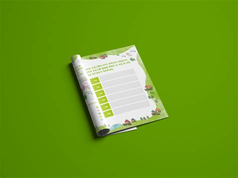 workbook  behance