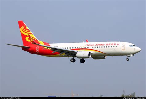 B 1996 Hainan Airlines Boeing 737 84pwl Photo By Fan Lin Id 588693