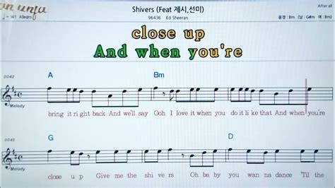 Shiversed Sheetan💖팝송 악보 코드 가사karaoke카라오케 반주 Youtube