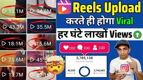 😲reels Viral 101📈 How To Viral Reels Video On Instagram Instagram