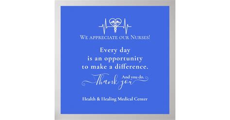 Nurse Appreciation Thank You Personalized Poster | Zazzle