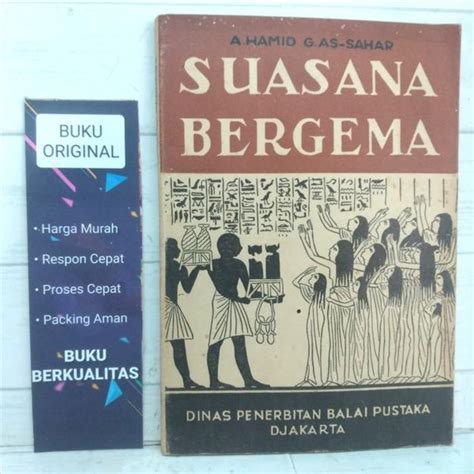 Jual Suasana Bergema A Hamid G AS Sahar BUKU Di Lapak NUSANTARA BOOKS