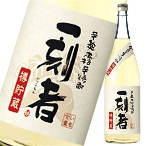 宝酒造 全量芋焼酎 一刻者 樽貯蔵25％18l瓶×2ケース（全12本） 送料無料 25010590 12 近江うまいもん屋 通販