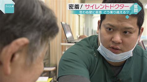 Japan S Lagging Sex Education In The Wake Of The COVID 19 Epidemic