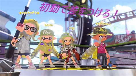 【スプラトゥーン2】こうたのガチマッチゆっくり実況part48エリア、スメシ Youtube