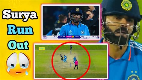 Virat Kohli ने करवाया Surya को Run Out Surya Kumar Yadav Virat Kohli Ind Vs Nz Youtube