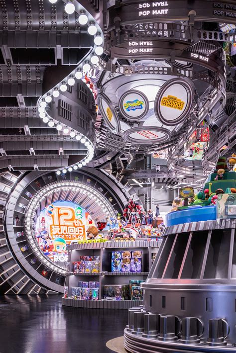 POPMART Global Flagship Store - IFDM