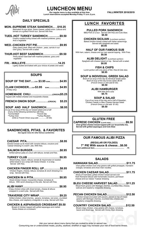 Alibi of Troy menu in Troy, Michigan, USA