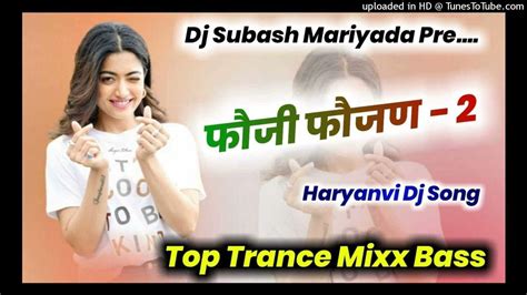 Foji Fojan 2 Dj Trance Mixing Song Hard Bass Remix New Hr Dj Song