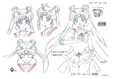 Setteidreams On Twitter RT Setteidreams Sailor Moon Eternal Part 1