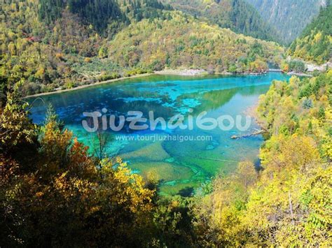 Jiuzhaigou National Park