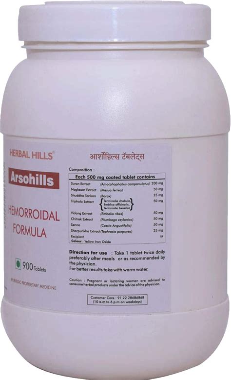 Buy Herbal Hills Arsohills Value Pack Of Tablets Online Get