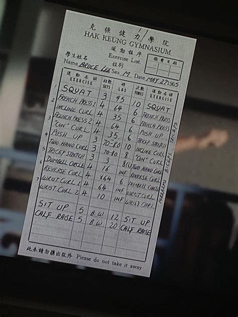 Bruce Lee Workout Schedule 𝕭𝖗𝖚𝖈𝖊 𝕷𝖊𝖊 🐉 Was