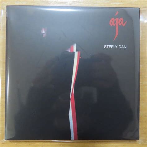 Yahoo Sacd Shm Steely Dan Aja