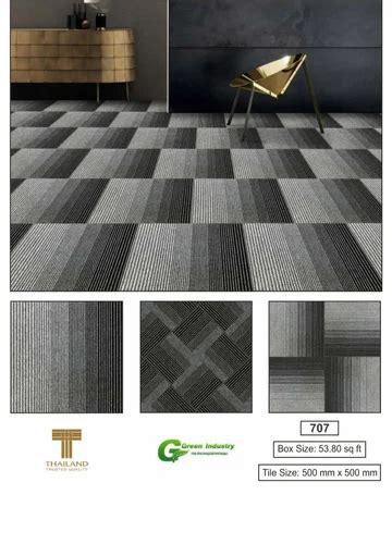 Matte Nylon Barcode Nx Carpets Tile At Sq Ft In Chennai Id