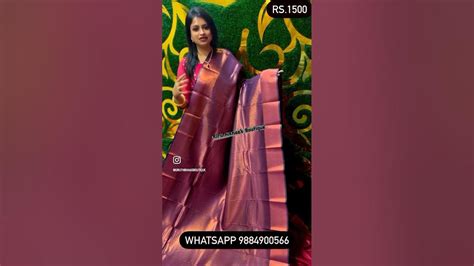 🌟kanchi Semi Silk Rs1500🌟to Place Order Screenshot And Whatsapp 9884900566🌟 Youtube