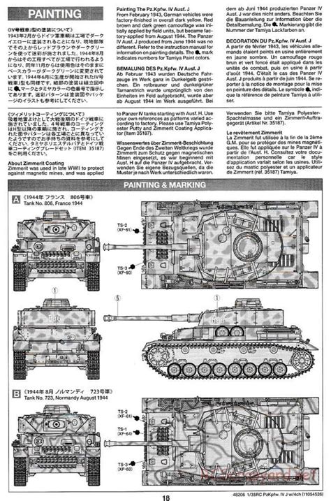 Tamiya Manual German Panzerkampfwagen Iv Ausf J