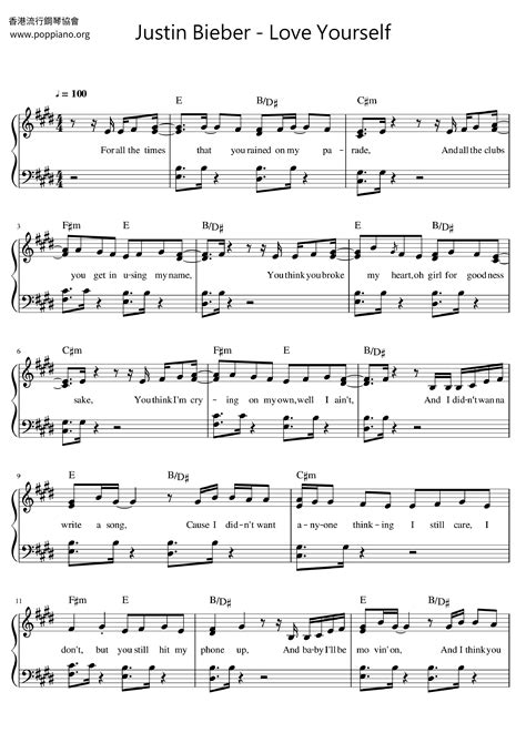 Justin Bieber Love Yourself Sheet Music Pdf Free Score Download ★