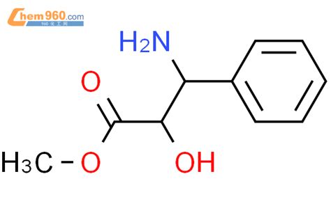 Tert Butyl S S Amino Hydroxy Phenylpropanoatecas