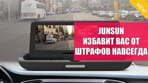 Зеркало регистратор с навигатором ⚡ Алиэкспресс регистраторы - YouTube