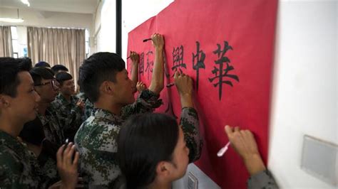 勿忘國恥、圓夢中華！湖南外貿職業學院舉行紀念九一八活動！ 每日頭條