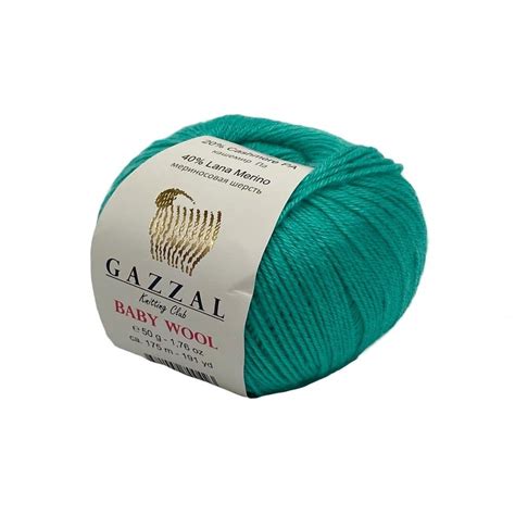 Gazzal Baby Wool | Knitting Yarn | Online Yarn Store – VILRITA