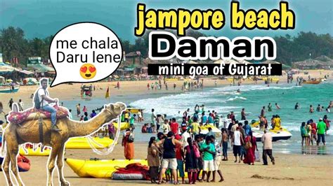 Jampore Beach Daman Mini Goa Of Gujrat Daman Tourist Place 2024