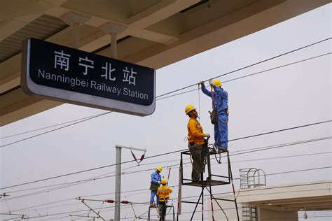 强信心·开新局建设热潮涌动 项目加速推进——贵南高铁广西段建设见闻谭晓琼澄江赵欢