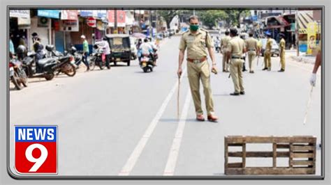 Pune Lockdown All You Need To Know Youtube