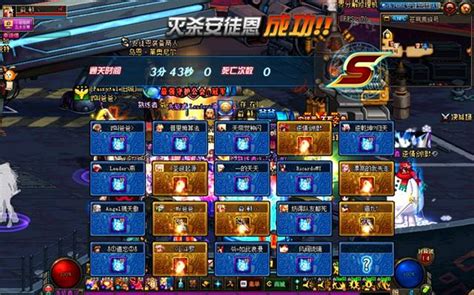 Dnf固傷鍛造機制或將改版？武器強化增加獨立，強烈氣息產出簡化 每日頭條