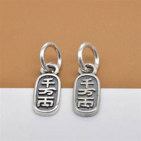 6 Sterling Silver Chinese Wealth Charms 925 Silver Wealthy - Etsy