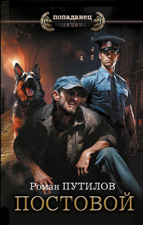 Бесплатная электронная библиотека фэнтези и фантастики.