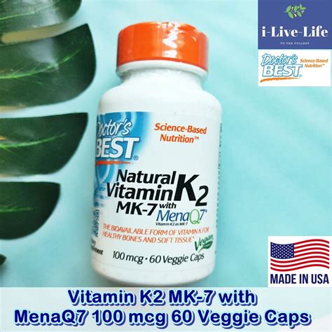 วิตามินเค 2 Natural Vitamin K2 Mk 7 With Menaq7® 100 Mcg 60 Veggie Caps Doctor S Best