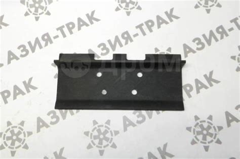 Купить Трак гусеницы Komatsu D20/D21 (300mm) в Красноярске — частное ...