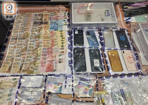 販毒集團用劏房公屋製毒儲存 拘5男女檢武器及200萬元毒品｜即時新聞｜港澳｜oncc東網