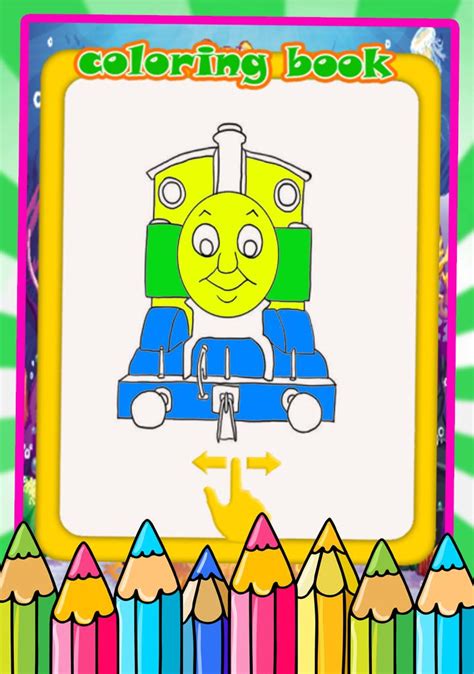 Coloring Book Train Painting Games Thomas Page Apk برای دانلود اندروید