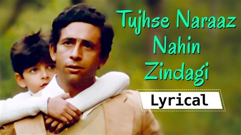 Tujhse Naraaz Nahin Zindagi Lyrical Video Song Masoom Songs