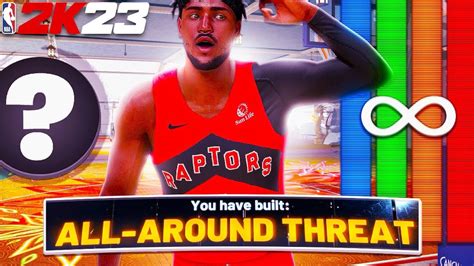 The 5 Rarest Builds In NBA 2K23 YouTube