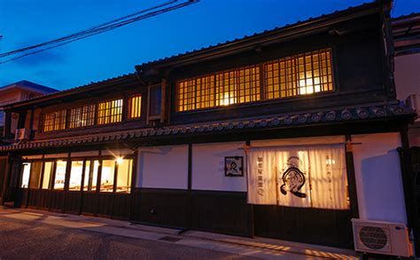 《平日限定》古民家旅館『kariya Ryokan Q』檜風呂付のお部屋でのんびり【夕食付日帰りプラン】ペア 兵庫県赤穂市 セゾンの