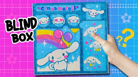 Blind Bag Paper Cinnamoroll Diy Homemade Paper Blind Bag Tutorial