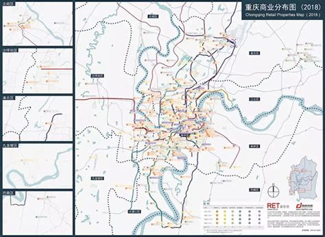 重庆首张商业地图正式发布，解读城市商业逻辑 洞见 Ret睿意德