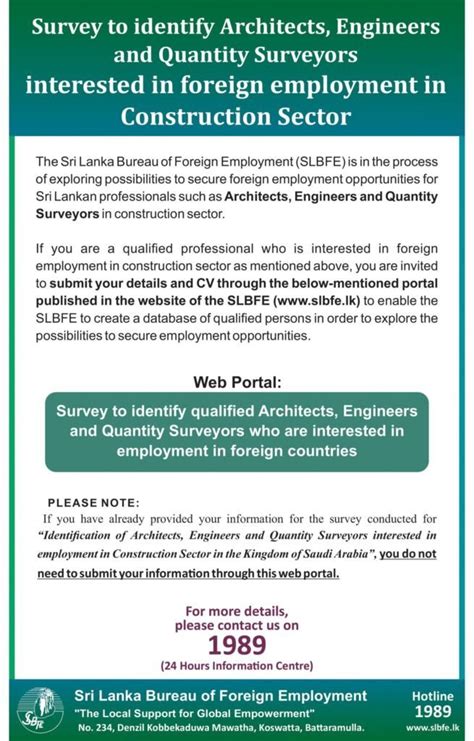 Sri Lanka Bureau Of Foreign Employment Vacancies 2023 CONSTRUCTION JOBS