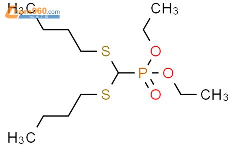 111185 00 3 Phosphonic acid bis butylthio methyl diethyl esterCAS号