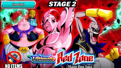 No Item Run How To Beat New Ultimate Red Zone Majin Buu Saga Stage