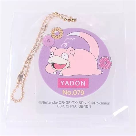 Slowpoke Pokemon Acrylique Porte Clés Japonais Nintendo Du Japon F S