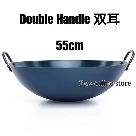 High Quality Pre Seasoned Wok Double Handle Metal Wok Carbon Steel