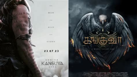 Surya's upcoming movie "Kanguva" has an exciting update: The first ...